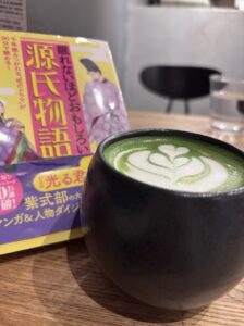 hanare coffee studio抹茶ラテ