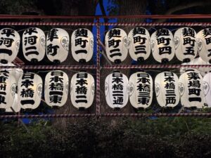日枝神社山王祭