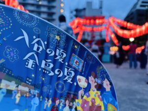 入谷朝顔まつりの盆踊り