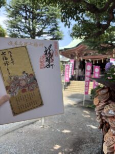 浅草名所七福神の色紙、今戸神社からスタート