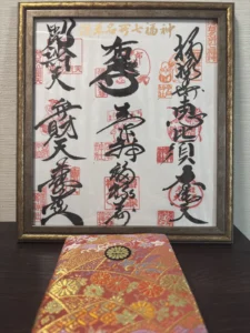 浅草名所七福神の完成した色紙