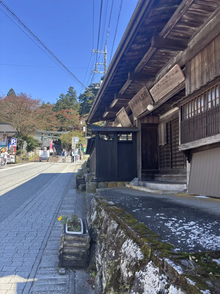 榛名神社へ向かう参道の町並み