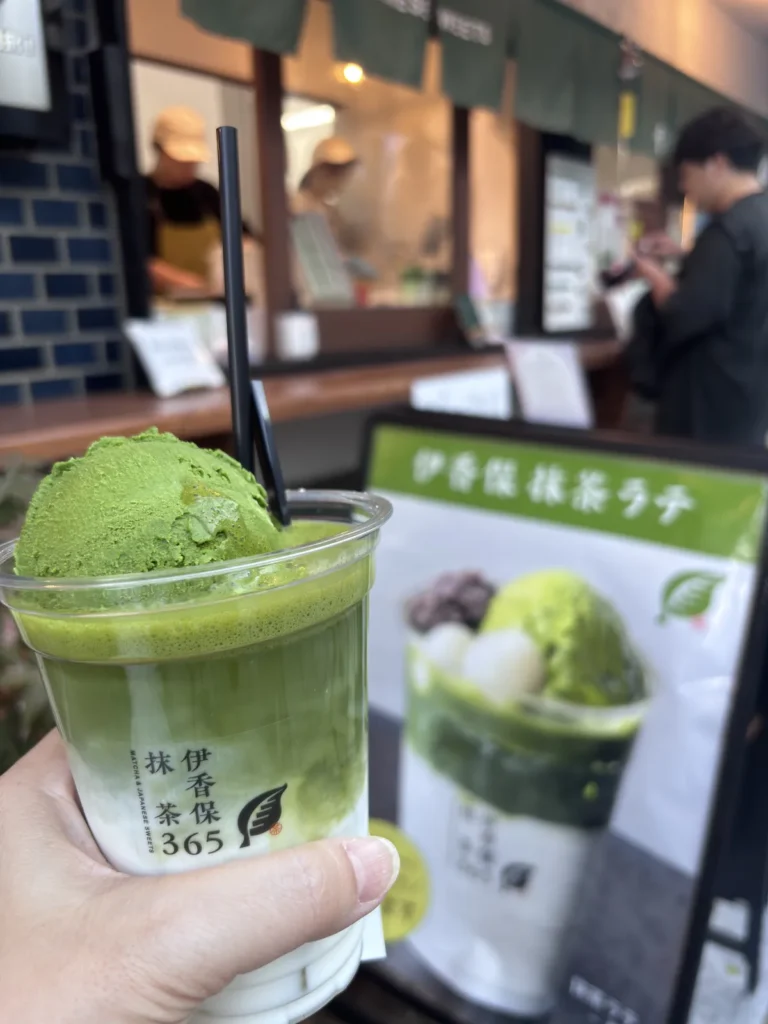 伊香保の石段街で飲んだ抹茶ラテ